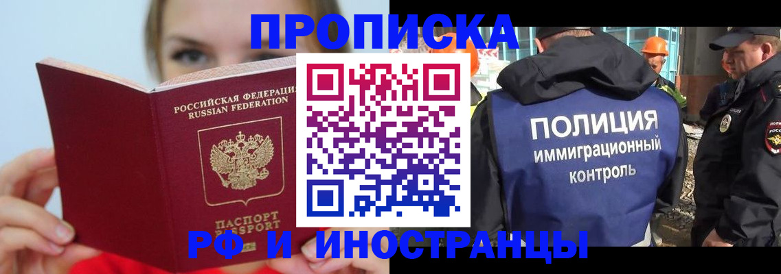 форма 3 в Лагани